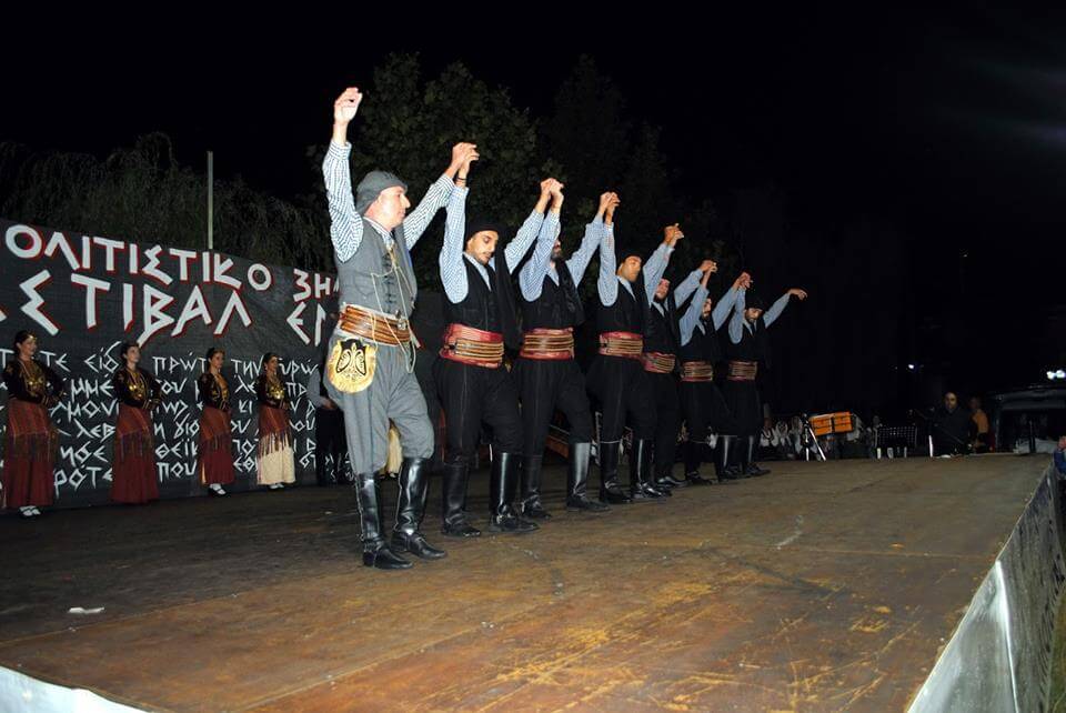 ΣΕΧΛΕ ΔΡΩΜΕΝΑ - Φεστιβάλ Ενιπέα